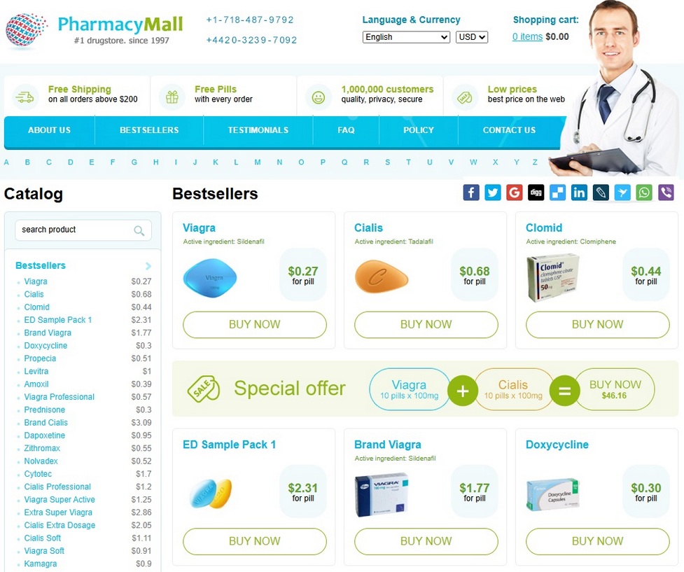 pharmacy mall